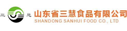 山东省三慧食品有限公司